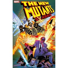 新變種人經典5, 漫威企業