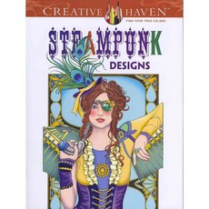 Steampunk Designs, Dover Pubns