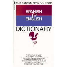 The Bantam New College Revised Spanish & English Dictionary / Diccionario Ingles Y Espanol, Bantam Books