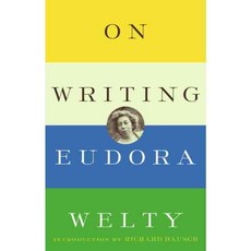 On Writing, Modern Library