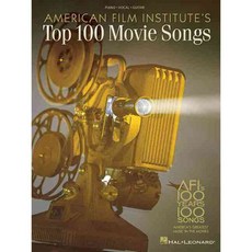 AFI 100 年 100 首歌曲：美國電影中最偉大的音樂：鋼琴聲樂吉他, 哈爾倫納德公司