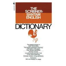 The Scribner-Bantam English Dictionary, Bantam Books