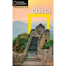 National Geographic Traveler China, Natl Geographic Society