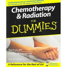 Chemotherapy & Radiation For Dummies