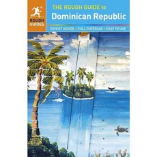 多明尼加共和國粗略指南, 粗略指南