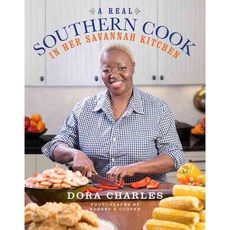 A Real Southern Cook: In Her Savannah Kitchen, Houghton Mifflin Harcourt