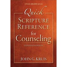 Quick Scripture Reference for Counseling, Baker Pub Group