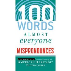 100 Words Almost Everyone Mispronounces, Houghton Mifflin Harcourt