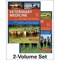 獸醫：牛、馬、綿羊、豬和山羊疾病教科書, 桑德斯有限公司