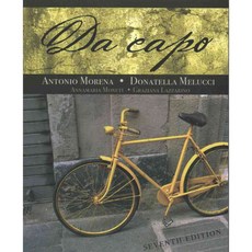 Da Capo, Heinle & Heinle Pub