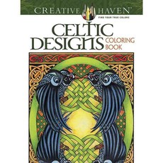 Celtic Designs Coloring Book, Dover Pubns