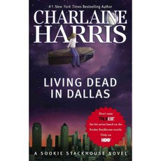 Living Dead in Dallas, Ace Books