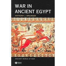 War In Ancient Egypt: The New Kingdom, Blackwell Pub