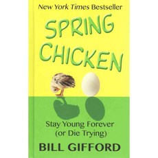 春雞：永遠年輕（或死而復生）, 桑代克·普