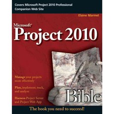 Project 2010 Bible, John Wiley & Sons Inc