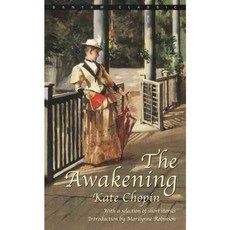 The Awakening, Bantam Classic & Loveswept