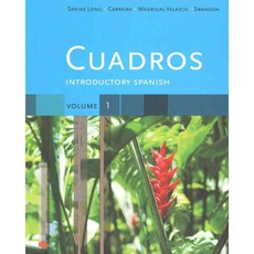 Cuadros: Introductory Spanish, Heinle & Heinle Pub