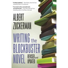 Writing the Blockbuster Novel, Forge