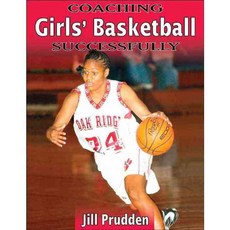 Coaching Girls' Basketball Successfully, Human Kinetics