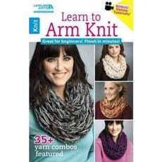 Learn to Arm Knit, Leisure Arts