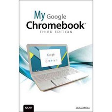 My Google Chromebook, Que Pub