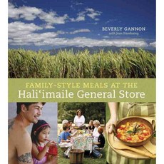 Family-Style Meals at the Hali'imaile General Store, Ten Speed Pr