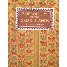 Embroidery of the Greek Islands and Epirus, Interlink Pub Group Inc