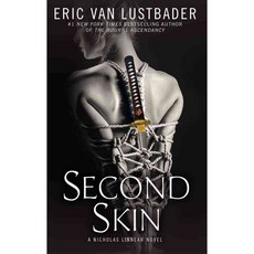 Second Skin, Gallery Books