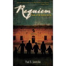 Requiem: Poems of the Terezin Ghetto, Candlewick Pr