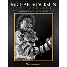 Michael Jackson for Ukulele, Hal Leonard Corp