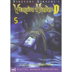 Hideyuki Kikuchi's Vampire Hunter D 5, Digital Manga Pub