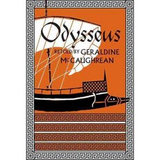 奧德修斯, 板球書籍