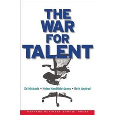 The War for Talent, Harvard Business School Pr