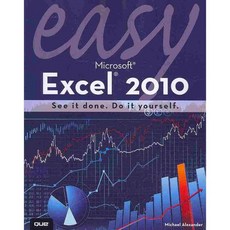 Easy Microsoft Excel 2010, Que Pub