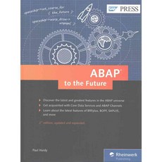 ABAP to the Future, Sap Pr America