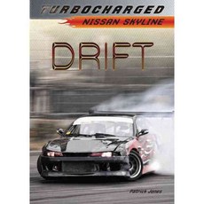 Drift: Nissan Skyline, Darby Creek Pub