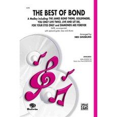 The Best of Bond, Alfred Pub Co