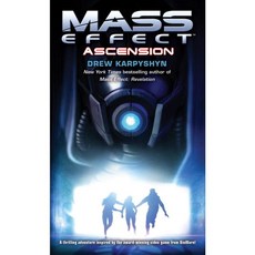 Mass Effect: Ascension, Del Rey