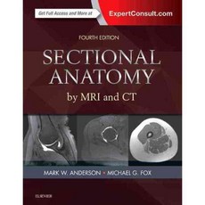 透過 MRI 和 CT 進行剖面解剖, 愛思唯爾科學健康科學