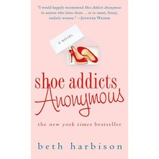 Shoe Addicts Anonymous, St Martins Pr