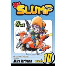 Dr. Slump 10, Viz