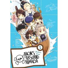 Aron's Absurd Armada 1, Yen Pr