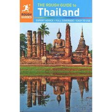 泰國粗指南, 粗略指南