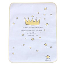 BeBeOne 孩童用皇冠印花防水墊, 白色