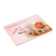 종이문화 내 맘에 캘리그라피 슈퍼스므스 카드 패드, 208x153mm, 25매입, cosmos