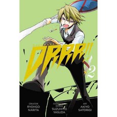 Durarara!! 2, Yen Pr