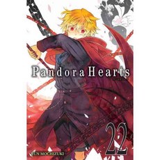 Pandorahearts 22, Yen Pr