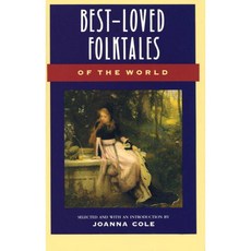Best Loved Folktales of the World, Anchor Books
