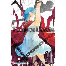 Pandorahearts 21, Yen Pr