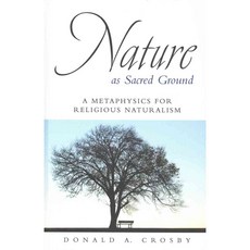 自然作為神聖之地：宗教自然主義的形上學, 紐約州立大學教授